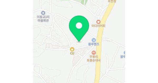 경기도 포천시 소흘읍 이동교리 116-11 청솔타운 105동 2층203호 다세대주택 경매 물건 이미지