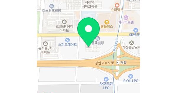 인천광역시 계양구 작전동 476-18 하이빌리지타운 106동 3층302호 다세대주택 경매 물건 이미지