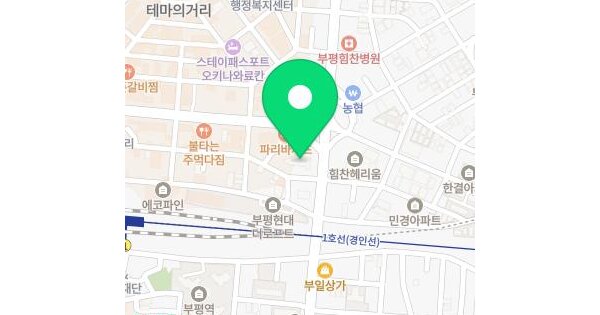 인천광역시 부평구 부평동 179-1 늘해랑아파트  7층703호 아파트 경매 물건 이미지