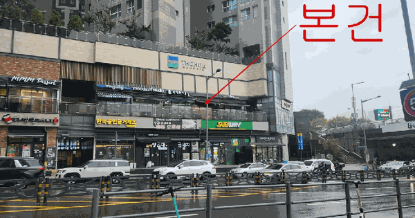 경기도 부천시 소사구 소사본동 70-16 부천한신더휴메트로 103동 1층127호 근린상가 경매 물건 이미지