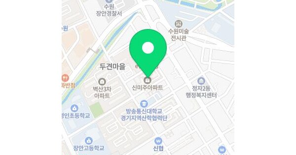 경기도 수원시 장안구 정자동 29-1 신미주아파트  9층909호 아파트 경매 물건 이미지