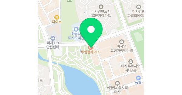 경기도 하남시 망월동 1077 센트럴파크1 3층 301호 근린상가 경매 물건 이미지