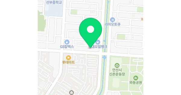경기도 안산시 단원구 선부동 1087-26  2층208호 미지정 경매 물건 이미지
