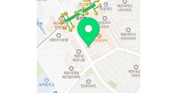 부산광역시 해운대구 좌동 1477-1 더퍼스트  13층1312호 오피스텔 경매 물건 이미지