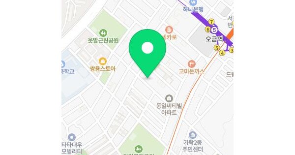 서울특별시 송파구 가락동 16-21 이-지브로아파트  6층601호 아파트 경매 물건 이미지
