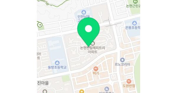 인천광역시 남동구 논현동 618-1 논현신일해피트리 703동 15층1503호 아파트 경매 물건 이미지
