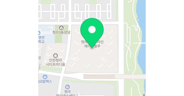 인천광역시 서해구 청라동 85-1 청라국제금융단지한양수자인레이크블루 650동 5층503호 아파트 경매 물건 이미지