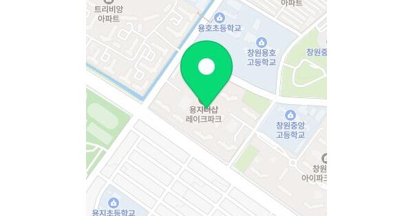 경상남도 창원시 성산구 용호동 69 용지더샵레이크파크 106동 11층 1103호 아파트 경매 물건 이미지