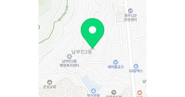 부산광역시 서구 남부민동 462-12  단독주택 경매 물건 이미지