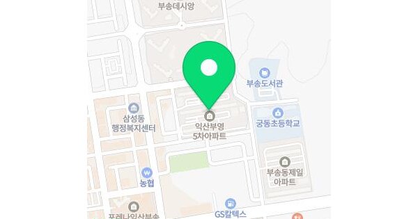 전북특별자치도 익산시 부송동 1108 부영아파트 506동 13층1301호 아파트 경매 물건 이미지