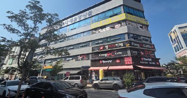 경기도 평택시 고덕동 2224-3 다채움앙상블  1층101호 근린상가 경매 물건 이미지