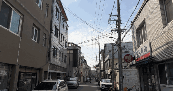 대구광역시 남구 대명동 343-32  다가구주택 경매 물건 이미지