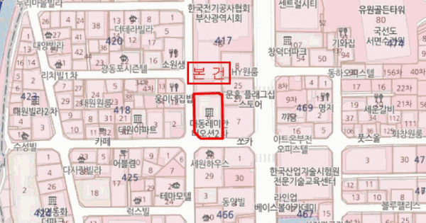 부산광역시 부산진구 부전동 417-6 대동레미안더오션2  5층504호 아파트 경매 물건 이미지