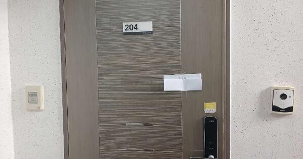 경기도 여주시 천송동 597 102동 2층204호 연립주택 경매 물건 이미지