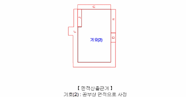 경상북도 영주시 단산면 좌석리 89-11  단독주택 경매 물건 이미지