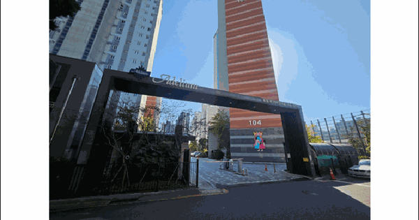 전남광주통합특별시 북구 동림동 1339 동림3지구한국아델리움더숲1단지 101동 9층902호 아파트 경매 물건 이미지