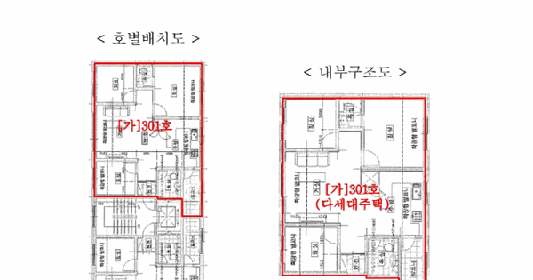 경기도 파주시 야당동 183-36 휴하우스 102동 3층301호 다세대주택 경매 물건 이미지