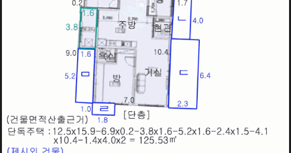 경상북도 영덕군 병곡면 병곡리 249-1  단독주택 경매 물건 이미지