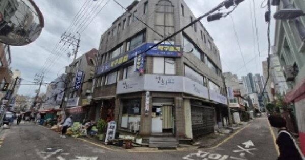 부산광역시 서구 서대신동2가 157-1  대지 경매 물건 이미지