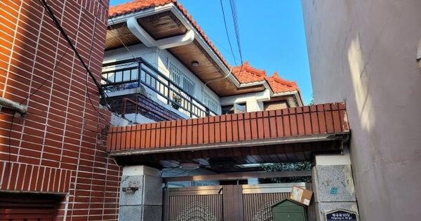대구광역시 동구 불로동 562-13  단독주택 경매 물건 이미지
