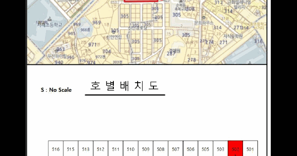 전남광주통합특별시 목포시 산정동 305-16, 연산동 350 신안아파트 5동 5층 2호 아파트 경매 물건 이미지