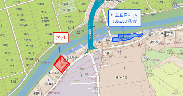 경상남도 김해시 상동면 대감리 408-5  분뇨 및 쓰레기처리시설 경매 물건 이미지