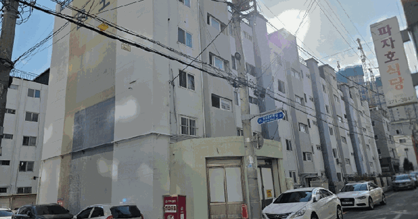 울산광역시 남구 신정동 713-1 운포아파트 가동 4층409호 아파트 경매 물건 이미지