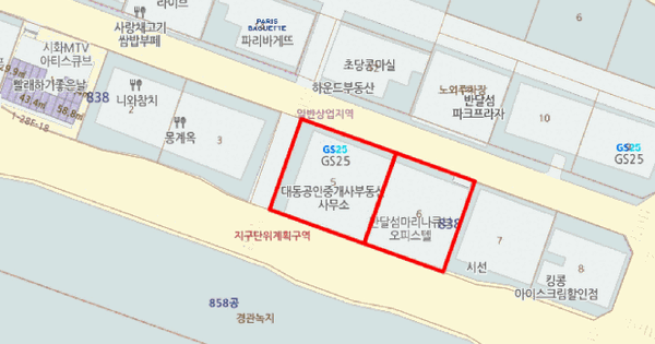경기도 안산시 단원구 성곡동 838-5 마리나큐브1차  8층802호 오피스텔 경매 물건 이미지