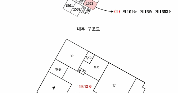 경기도 시흥시 대야동 288 우남한신아파트 101동 15층1503호 아파트 경매 물건 이미지