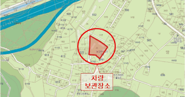 레인지로버 벨라 D300 등록번호 : 292노5930 기타차량 경매 물건 이미지