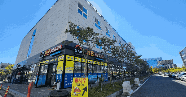 전남광주통합특별시 나주시 빛가람동 186-1 게토333지식산업센터 나동 1층씨-121호 미지정 경매 물건 이미지