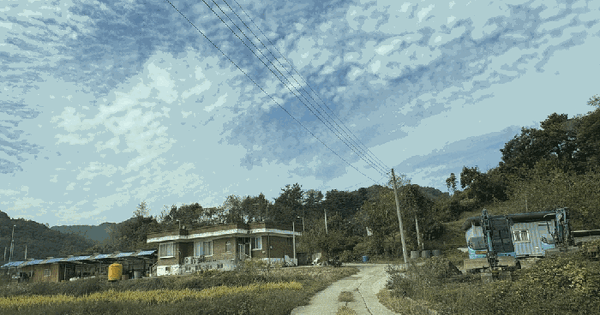 충청남도 공주시 유구읍 만천리 523  단독주택 경매 물건 이미지