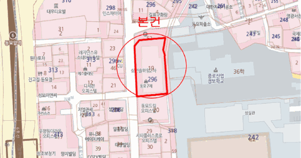 서울특별시 종로구 숭인동 296-19 삼전솔하임2차  6층611호 아파트 경매 물건 이미지