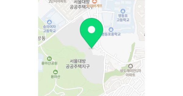 서울특별시 동작구 대방동 11-31 그린파워필  1층101호 미지정 경매 물건 이미지