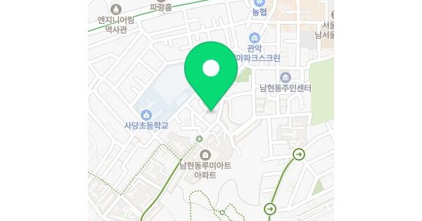 서울특별시 관악구 남현동 1082-16 화목빌리지  1층101호 미지정 경매 물건 이미지
