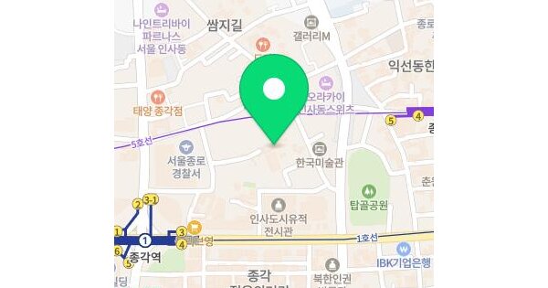 서울특별시 종로구 인사동 153-3  미지정 경매 물건 이미지