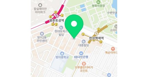 서울특별시 송파구 방이동 49-11 한스위트올림픽파크  17층1706호 미지정 경매 물건 이미지