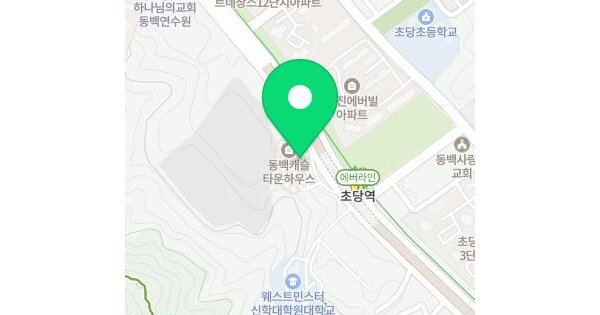 경기도 용인시 기흥구 중동 38-5 동백캐슬타운하우스주건축물제9동  3층1302호 미지정 경매 물건 이미지