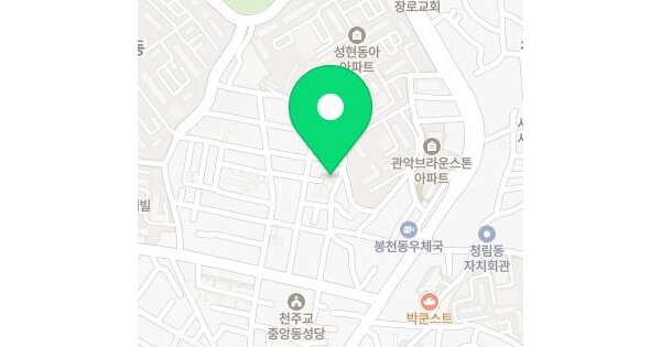 서울특별시 관악구 봉천동 41-47 아이리스하임 102동 3층301호 미지정 경매 물건 이미지