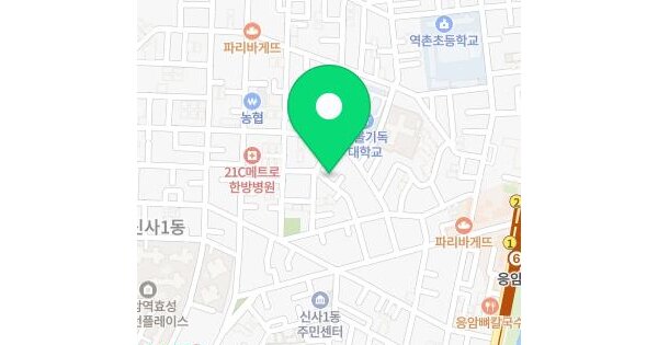 서울특별시 은평구 신사동 6-27 제이빌  2층202호 미지정 경매 물건 이미지