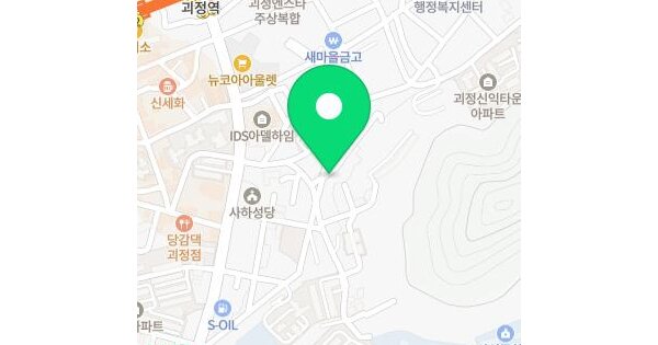 부산광역시 사하구 괴정동 450-15  미지정 경매 물건 이미지