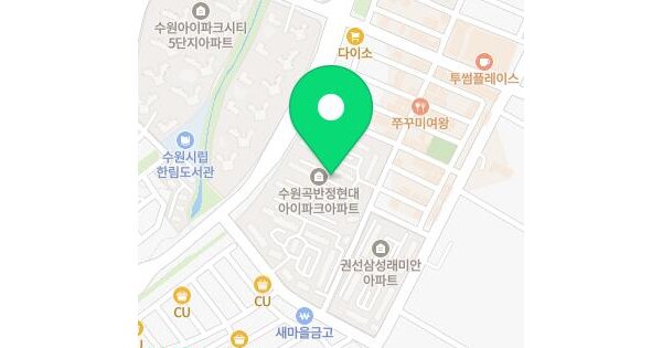 경기도 수원시 권선구 곡반정동 578 곡반정현대아이파크 102동 4층401호 미지정 경매 물건 이미지