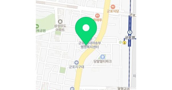 경기도 군포시 당동 775-5 와이즈캐슬  11층1103호 미지정 경매 물건 이미지