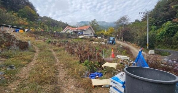 경상북도 봉화군 재산면 현동리 1359  미지정 경매 물건 이미지