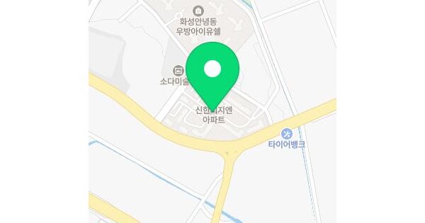 경기도 화성시 병점구 안녕동 212 아름마을 신한미지엔아파트 111동 3층302호 미지정 경매 물건 이미지