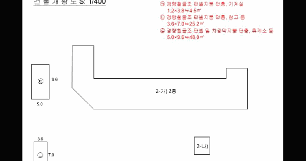 전남광주통합특별시 나주시 왕곡면 덕산리 816-13  공장 경매 물건 이미지