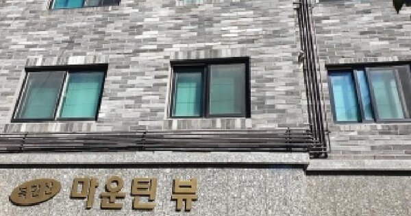 서울특별시 도봉구 쌍문동 495-36 마운틴뷰  제3층 제302호 다세대주택 경매 물건 이미지