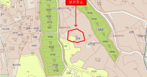 GV80 등록번호 : 380거2323 기타차량 경매 물건 이미지