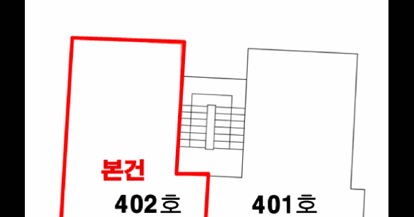 부산광역시 영도구 동삼동 323-20 정남빌라  4층402호 다세대주택 경매 물건 이미지