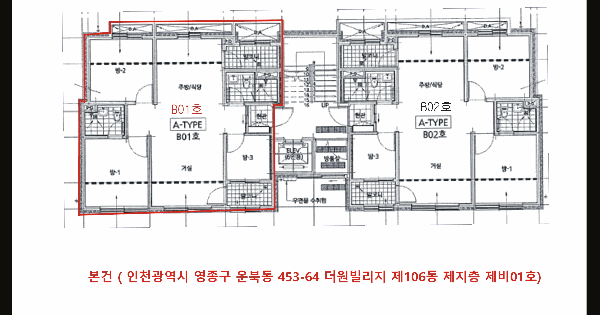 인천광역시 영종구 운북동 453-64 더원빌리지 106동 지층비01호 다세대주택 경매 물건 이미지